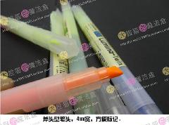 供應(yīng)點(diǎn)石雙頭雙色熒光筆批發(fā)價(jià)