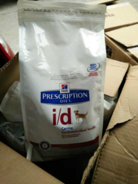 香港進(jìn)口狗糧到珠海運(yùn)輸專線圖片