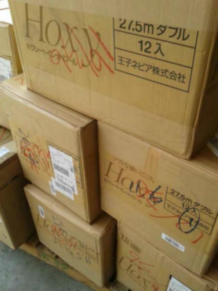 供應(yīng)香港進(jìn)口食品到東莞