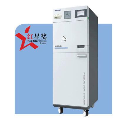 供應(yīng)全自動柜式脈動真空*器