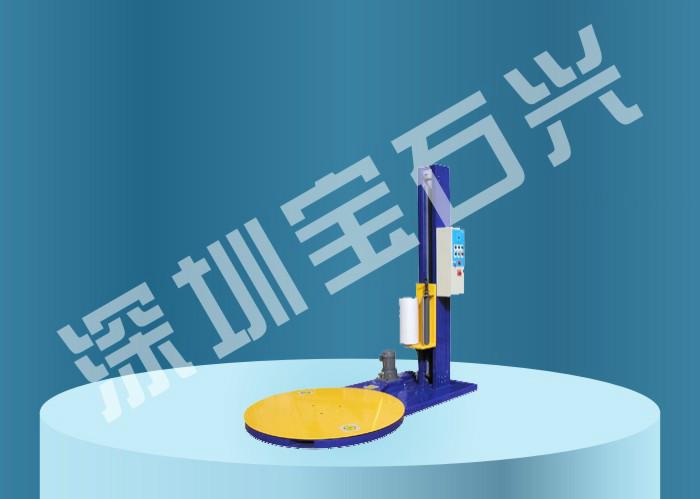 供應(yīng)阻拉型纏繞機(jī)BSX009-2深圳寶石興