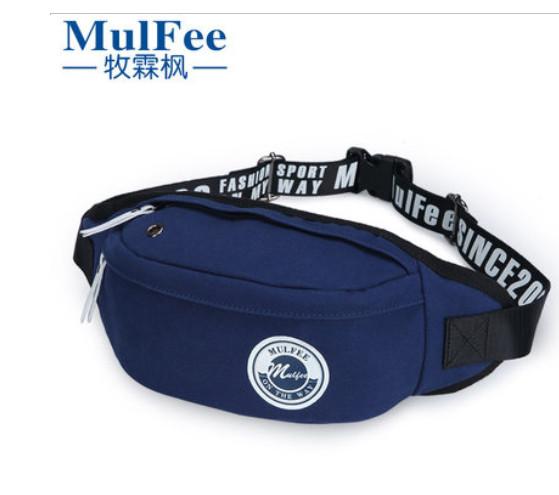 供應(yīng)帆布腰包批發(fā)