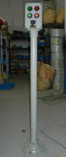 供應LBZ-10L立式防爆操作柱