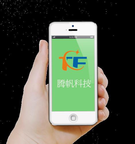 西安微信分銷系統(tǒng),西安微信推廣圖片