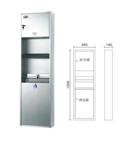 組合一體式干手柜廠家直銷批發(fā)圖片