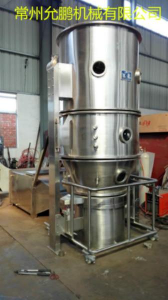 供應(yīng)一步制粒干燥機(jī)