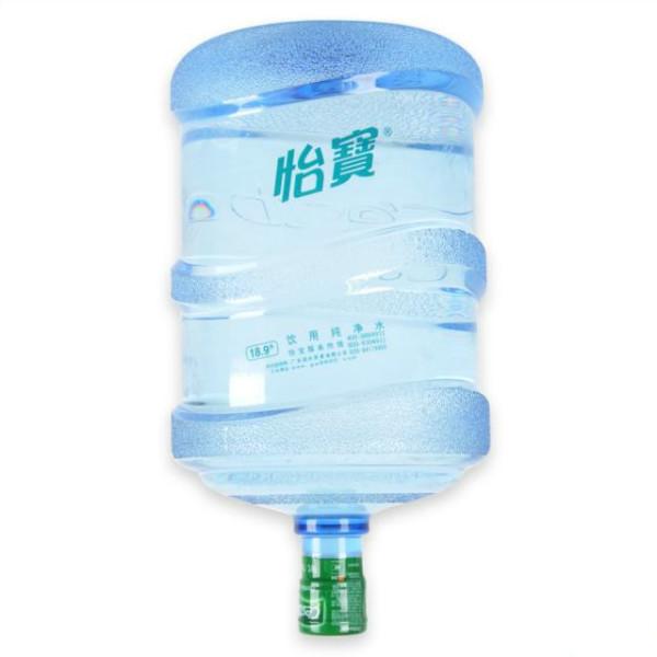 供应荔湾区华润怡宝桶装水送水公司服务电话020-86533003