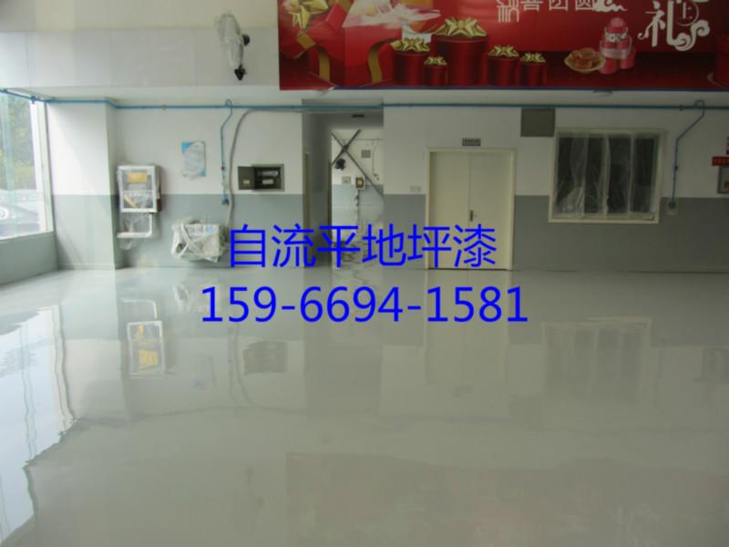 供應青島環(huán)氧地坪漆生產廠家供應商，地坪漆，地坪漆價格，地坪漆供應