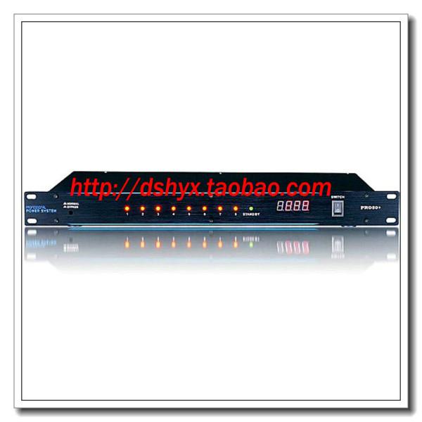 供應(yīng)六路48VFMX-1000雙通道移頻器