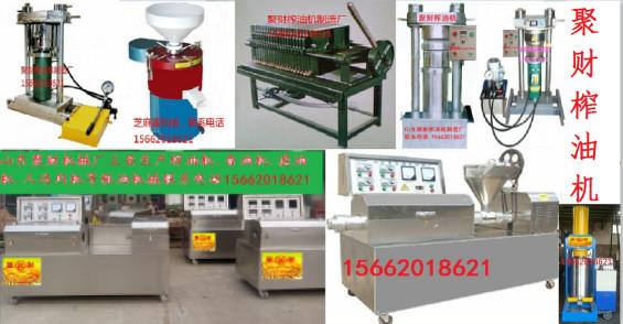 供應(yīng)小型現(xiàn)榨現(xiàn)賣芝麻榨油機多錢一臺，聚財車載手動芝麻壓油機廠家