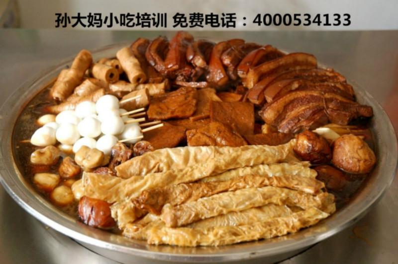 供應(yīng)哪里能學(xué)到*的甏肉干飯