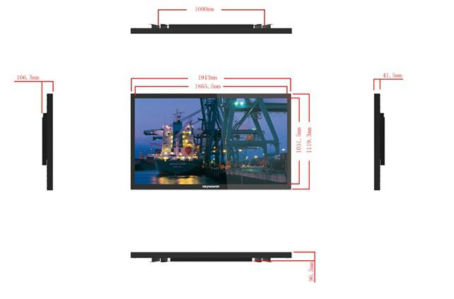 供应84寸创维4K高清液晶监视器