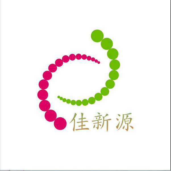 深圳市兴佳新源电子有限公司(华中地区）