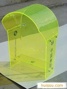 供應(yīng)用于電話防護(hù)罩的亞克力電話罩.電話防護(hù)罩電話隔音罩，電話防雨罩，電話