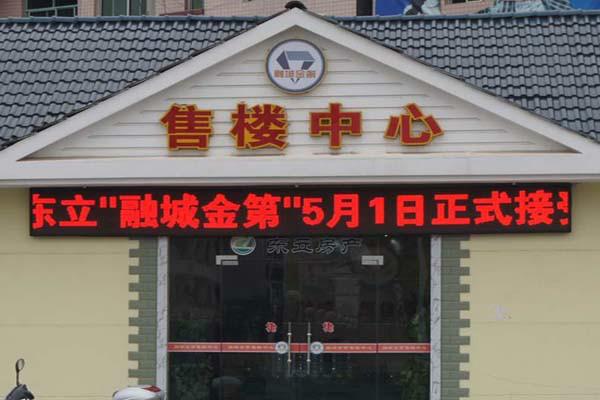 無錫寫真機 無錫壓電寫真機 無錫寫真機噴頭 無錫寫真機墨水