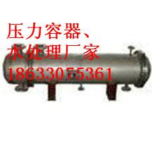 供應(yīng)南京水水管殼換熱器價(jià)格