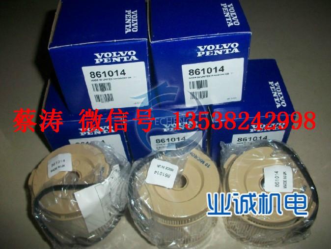 供應(yīng)用于發(fā)電機(jī)保養(yǎng)的沃爾沃濾清器原廠批發(fā)