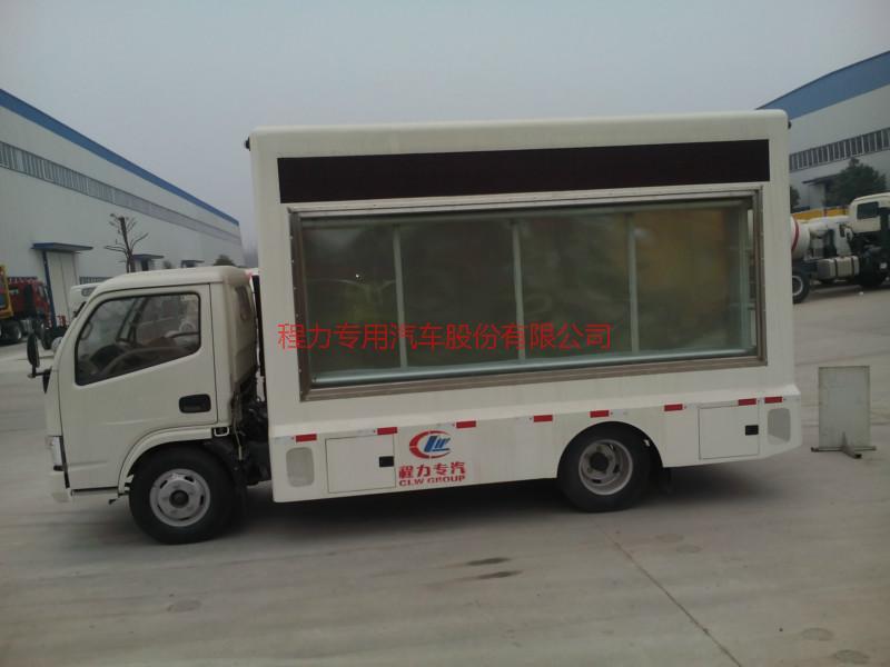 供應(yīng)西安滾軸加條屏廣告車，國四廣告車，東風(fēng)牌宣傳車移動(dòng)廣告車