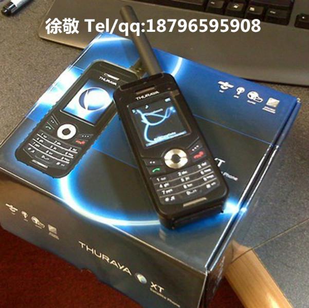 供应卫星移动电话手持舒拉亚双模电话Thuraya XT-DUAL