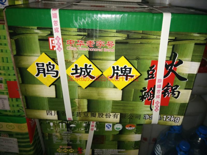 龍泉圖片/龍泉樣板圖 (2)