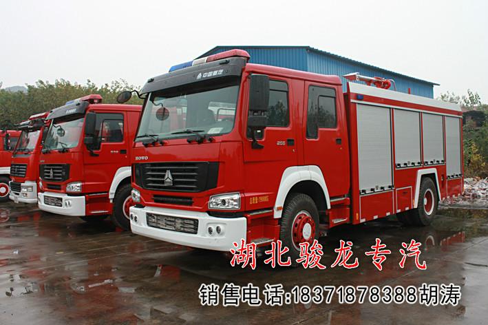 消防車價(jià)格圖片