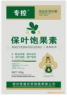 花生保葉飽果素圖片