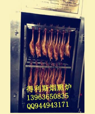 供應(yīng)哈爾濱紅腸煙熏爐YX500