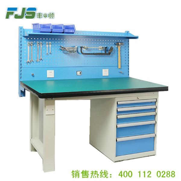 上海豐今帥帶掛板工作臺圖片