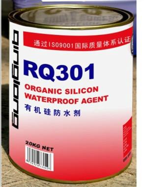 有機硅防水劑RQ301圖片