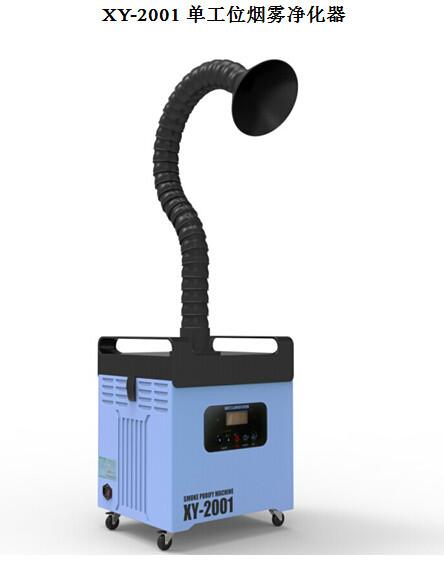 供應(yīng)焊錫車間排煙機(jī)價(jià)格 設(shè)備/電烙鐵*除煙機(jī)