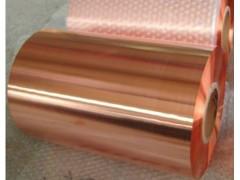 供應(yīng)止水銅帶廠家，T2紫銅帶報價，T2紫銅帶廠家直銷