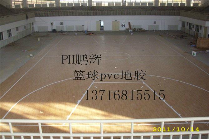 北京市1篮球场专用地板厂家篮球场专用地板；PVC篮球场地板 111篮球场专用地板 兰州篮球场专用地板