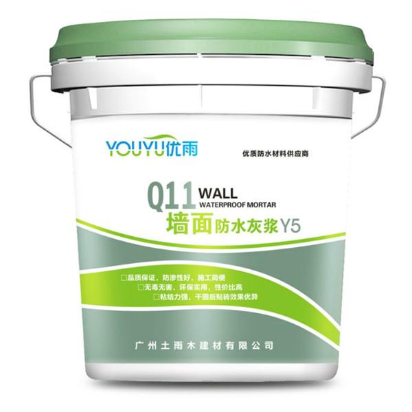 js防水涂料产品图片