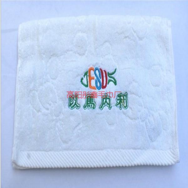 供應(yīng)基督教純棉毛巾哪里有賣