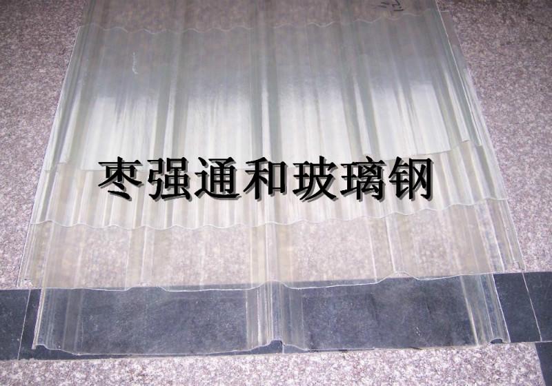 抗老化玻璃鋼采光瓦廠家直銷