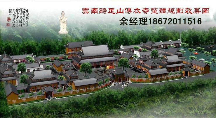 供应广东寺庙大殿施工图，寺庙大殿施工图价格，寺庙大殿施工图图片图片