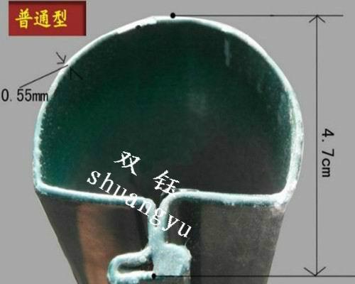 武漢荷蘭網(wǎng)圍欄圖片