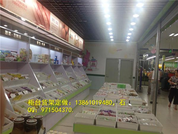 常州炒货干货食品柜台货架定做图片