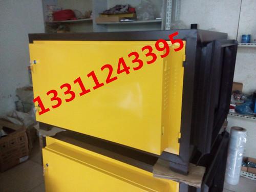 供應(yīng)唐山飯店油煙凈化器唐山油煙凈化器安裝