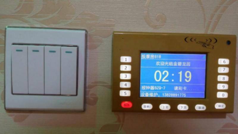 技師自動排鐘的無線報鐘器