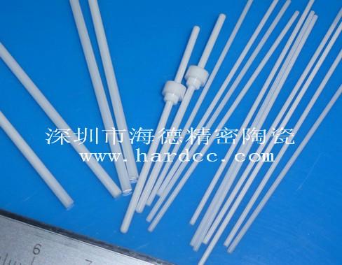 供應(yīng)氧化鋯陶瓷針陶瓷銷