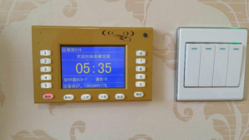 供應(yīng)報(bào)鐘器