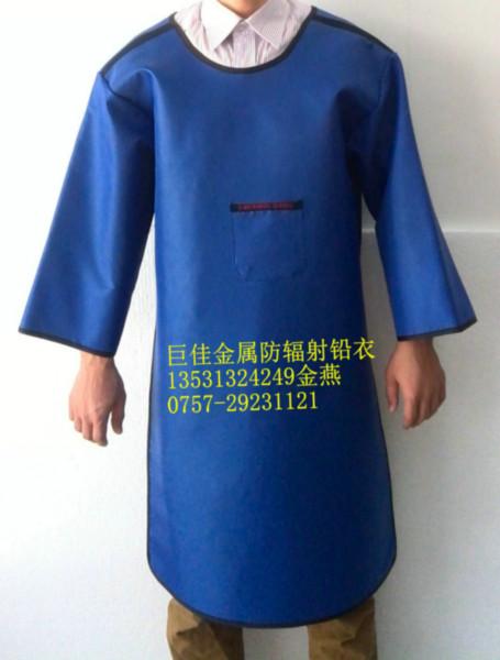 供應(yīng)防護(hù)套裙 無袖防護(hù)服 X射線鉛衣