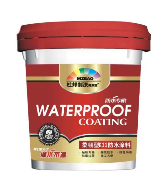 单组份湿固化聚氨酯防水涂料图片