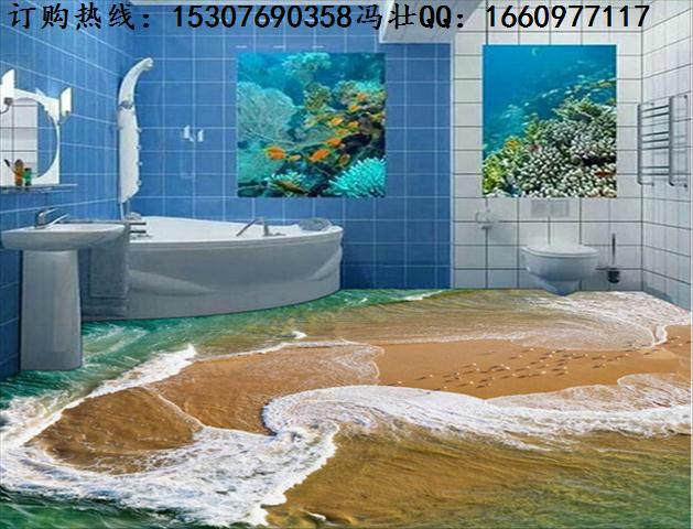 海洋3D地砖价格图片