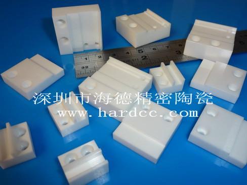 供應(yīng)氧化鋯陶瓷導(dǎo)向板導(dǎo)向塊