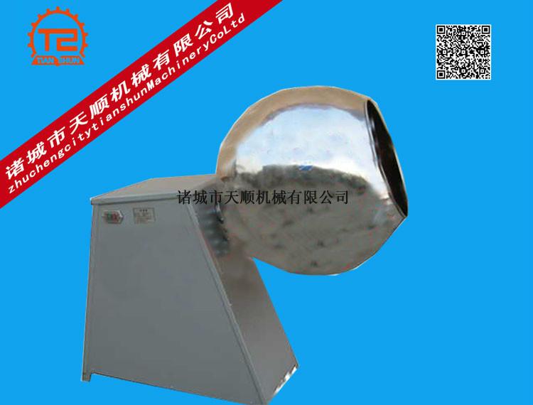 供應(yīng)拌料機、調(diào)味機