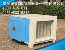 供應(yīng)齊齊哈爾油煙凈化器