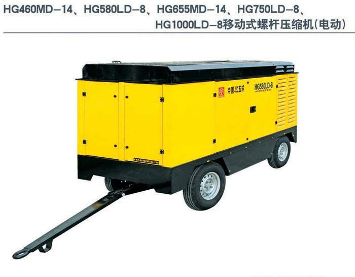 ?？甸_山電動(dòng)雙螺桿空壓機(jī)價(jià)格圖片
