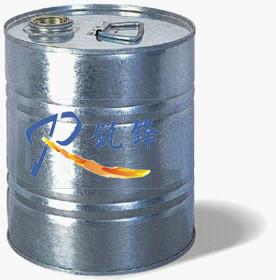 供應(yīng)銳鋒燃?xì)庠鲂?  src=